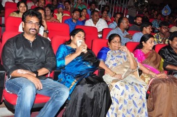 Supreme Audio Launch 1 - 23 of 84