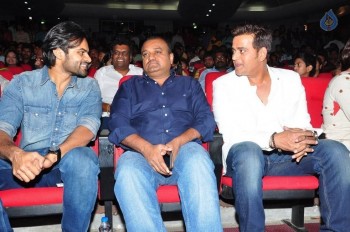 Supreme Audio Launch 1 - 31 of 84