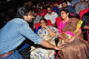 Supreme Audio Launch 1 - 39 of 84