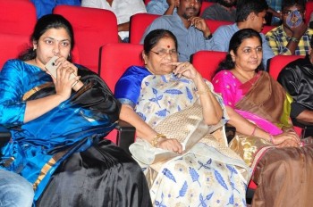 Supreme Audio Launch 1 - 41 of 84