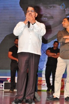 Supreme Audio Launch 3 - 24 of 52