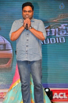 Supreme Audio Launch 3 - 27 of 52