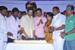 Sushanth Bday 2014 Celebrations - 96 of 117