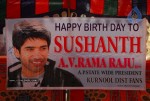 Sushanth's Birthaday Celebrations - 23 of 39