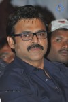 SVSC Audio Launch 02 - 194 of 226