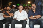 SVSC Audio Launch 02 - 212 of 226