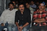 SVSC Audio Launch 02 - 219 of 226