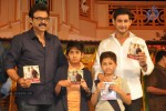 SVSC Audio Launch 03 - 110 of 187