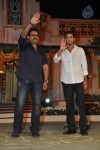 SVSC Audio Launch 03 - 122 of 187