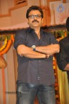 SVSC Audio Launch 03 - 135 of 187