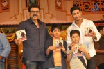 SVSC Audio Launch 03 - 178 of 187