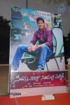 SVSC Audio Launch 01 - 22 of 37