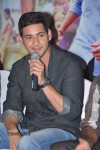 SVSC Success Meet - 9 of 19