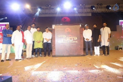 Sye Raa Narasimha Reddy Motion Poster and Logo Launch - 30 of 55