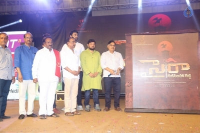 Sye Raa Narasimha Reddy Motion Poster and Logo Launch - 31 of 55