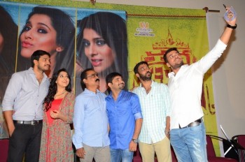 Tanu Vachenanta Song Launch - 29 of 30