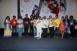 Tappatadugu Movie Audio Launch - 30 of 77