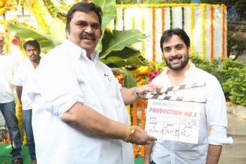 Tarun New Film Opening - 32 of 51