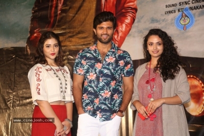 Taxiwala Teaser Launch Photos - 7 of 41