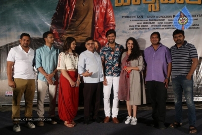 Taxiwala Teaser Launch Photos - 8 of 41