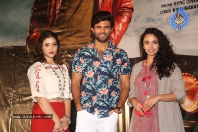 Taxiwala Teaser Launch Photos - 38 of 41