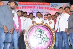 Telangana Cinema & TV Bouncers & Body Builders Association Launch - 92 of 96
