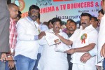 Telangana Cinema & TV Bouncers & Body Builders Association Launch - 101 of 96