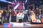 Temper Audio Launch 05 - 47 of 103