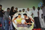 Thalakonam Tamil Movie Audio Launch - 22 of 51