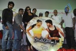 Thalakonam Tamil Movie Audio Launch - 45 of 51