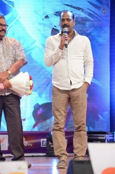 Thikka Audio Launch 2 - 37 of 57