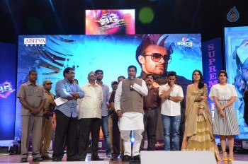 Thikka Audio Launch 3 - 52 of 59