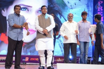 Thikka Audio Launch 3 - 58 of 59