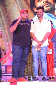 Thikka Audio Launch 4 - 22 of 61