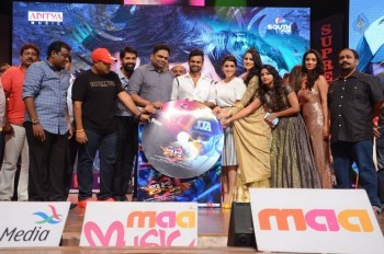 Thikka Audio Launch 4 - 42 of 61