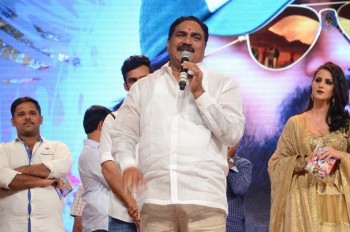 Thikka Audio Launch 4 - 34 of 61