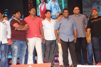 Thikka Audio Launch 4 - 36 of 61