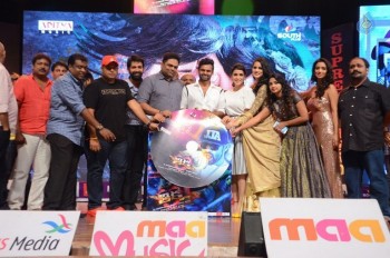 Thikka Audio Launch 4 - 37 of 61