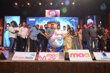 Thikka Audio Launch 4 - 54 of 61