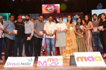 Thikka Audio Launch 4 - 55 of 61