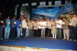 Thimmaraju Movie Audio Launch - 22 of 119