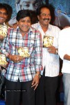 Thimmaraju Movie Audio Launch - 24 of 119