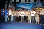 Thimmaraju Movie Audio Launch - 37 of 119