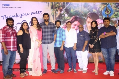 Tholi Prema Success Meet - 40 of 57