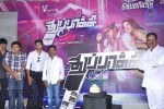 Thuppakki Movie Audio Launch - 50 of 53