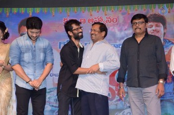 Titanic Movie Audio Launch - 38 of 38