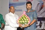 Traffic Movie Audio Launch - 130 of 135