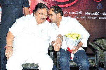 Tripura Audio Launch - 24 of 42