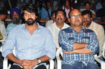 Tripura Audio Launch - 29 of 42