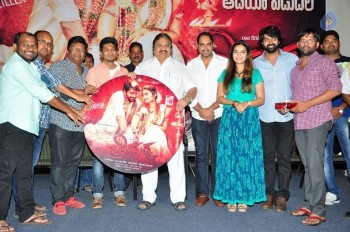 Tripura Audio Launch - 37 of 42